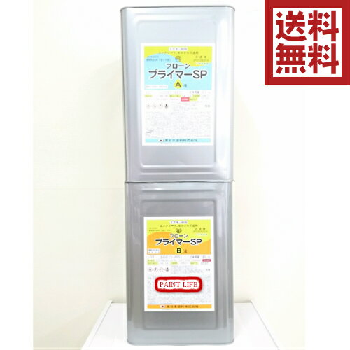 ̵եץ饤ޡSP30kgåȶ̳//ɤ/®