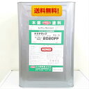 【送料無料】大谷塗料ネオデラック2020FFつや有り 16kg