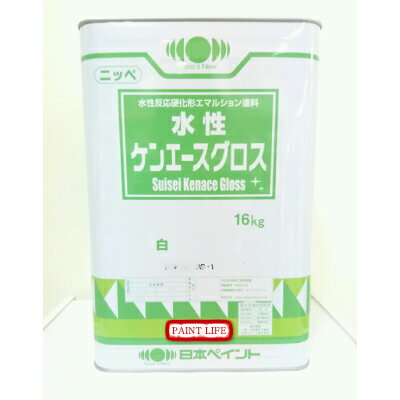【送料無料】日本ペイント水性ケンエースグロス3分艶有　白　16kg業務用/DIY