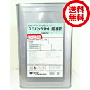 【送料無料】日本ペイントユニパックネオ超速乾キャナリーエロー 16kg　工業用/業務用