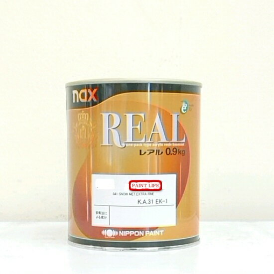 楽天市場】naxレアル;(塗装用品|DIY・工具):花・ガーデン 楽天市場】naxレアル;(塗装用品|DIY・工具):花・ガーデン