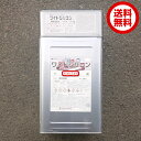 【送料無料】スズカファインワイドシリコン 白艶有り 14kgセット