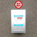 【送料無料】大同塗料床水樹　艶消標準色　15kg