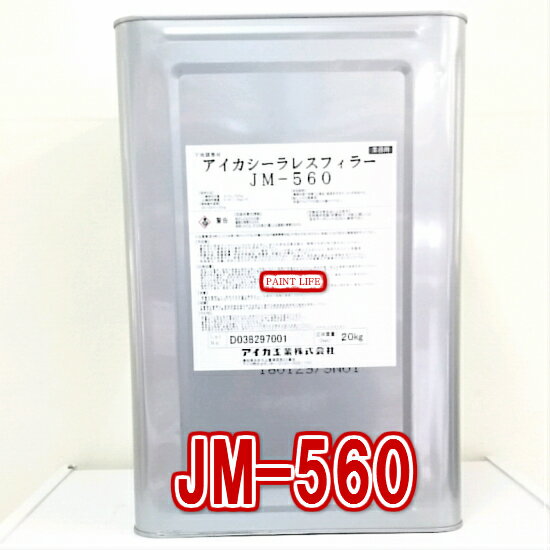 yzACJHƃV[XtB[JM-560(20kg)