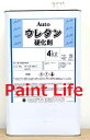 【送料無料】大日本塗料Autoウレタン硬化剤＃40超遅乾型　4kg