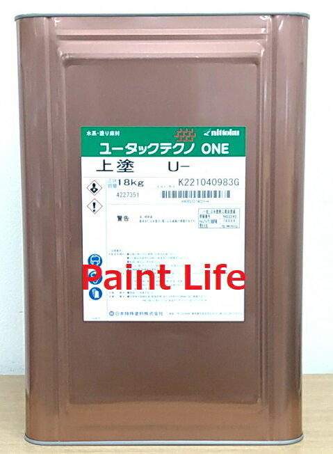 日本特殊塗料ユータックテクノONE上塗　標準色　18kg