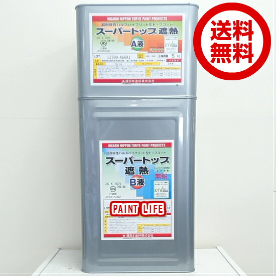 ̵ѡȥå׼Ǯƿ15kgåȶ̳/Ǯ/ɿ//ĶѸ