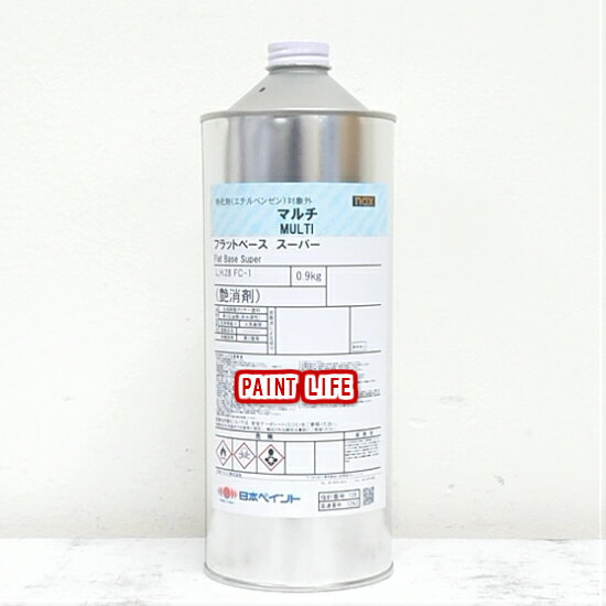 日本ペイントnax マルチフラットベーススーパー乳白色　0.9kg