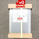 【送料無料】大日精化工業ダイステンダー2000Bクリヤー15kg