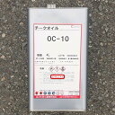 玄々化学工業チークオイル OC-10(4L)木部用/業務用/DIY