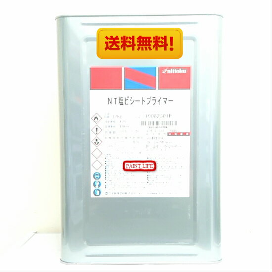 ̵üNTӥȥץ饤ޡ12kg