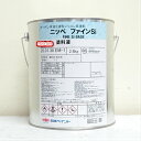 【送料無料】日本ペイントファインSi　レッド2.8kg　主剤のみ