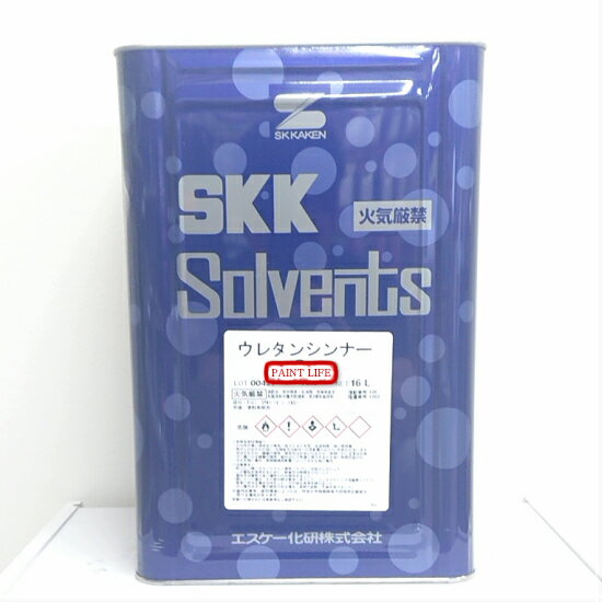 エスケー化研ウレタンシンナー　16L