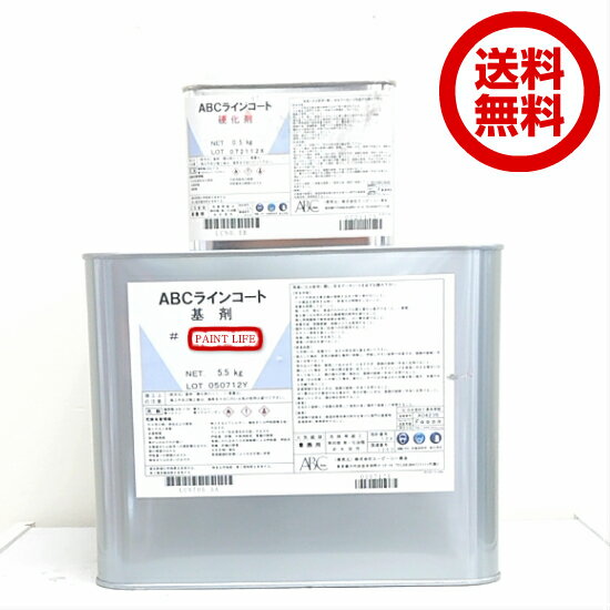 ̵ABCABC饤󥳡ȥ6kgå