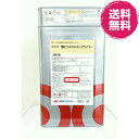 【送料無料】日本ペイント塩ビゾルウレタンプライマー 16.5kgセット