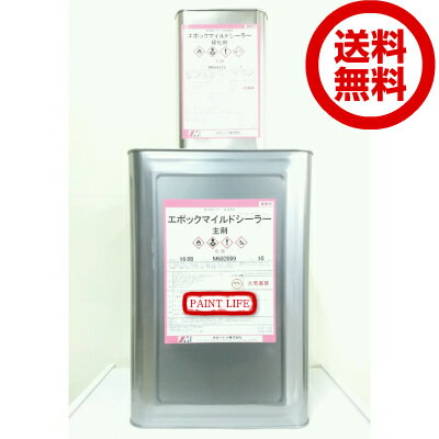 楽天市場】水谷ペイント スーパーギルソの通販 楽天市場】水谷ペイント スーパーギルソの通販