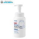 シャボン玉石けん 無添加せっけんシャンプー 泡タイプ 520ml / 無添加 泡 シャンプー せっけん 石けん まとまる きしみにくい 低刺激 地肌にやさしい ...