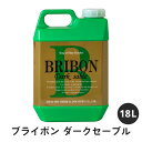 ブライボン ダークセーブル 18L / フローリング フローリングワックス 床 床用 床用ワックス 滑りずらい 家庭用 店舗用 大容量 光沢 艶 高耐久 保護 ...