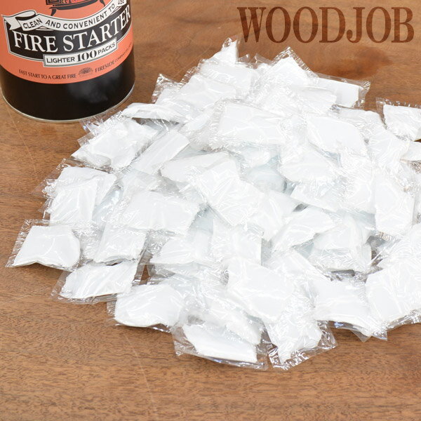 【2個セット】着火材 ファイヤースターター B100 着火剤 ファイアースターター 薪ストーブ 薪ストーブアクセサリー キャンプ ソロキャンプ ストーブ 薪ストーブの着火材 暖炉 FIRESIDE ファイヤーサイド通販格安セール情報 楽天 通販