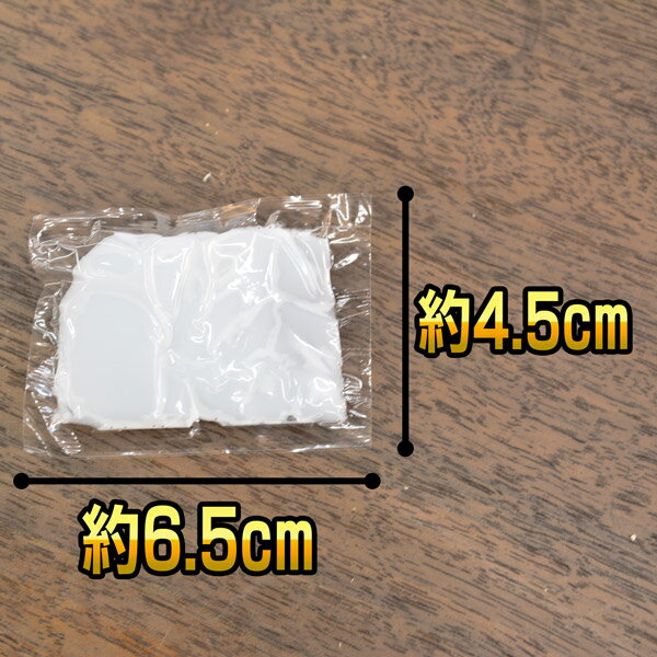 【2個セット】着火材 ファイヤースターター B100 着火剤 ファイアースターター 薪ストーブ 薪ストーブアクセサリー キャンプ ソロキャンプ ストーブ 薪ストーブの着火材 暖炉 FIRESIDE ファイヤーサイド通販格安セール情報 楽天 通販