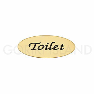 ゴーリキアイランド 真鍮製 サインプレート TOILET オーバルAD 630201