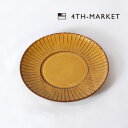 4th-market プラート ティーソーサー カーキ｜ 幅9cm 萬古焼 三重 黄 khaki 土物 器 ソーサー マグカップ コーヒーカップ コップ prato フォースマーケット 2-13354 2-13364