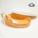 山一 楕円の飯台 大 小 専用蓋 日本製 木曾 さわら木製 オーバル 飯台 2合 4合 2〜6人用木のうつわ 器 ナチュラル ギフト 贈り物 国産 日本 職人 ...