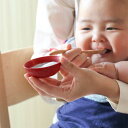 旭川クラフト コド木工 入れ子のおわん