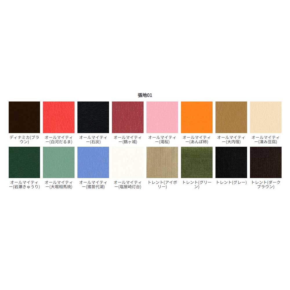 ��������� ����ץ�����