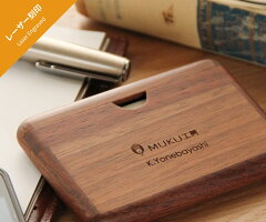 https://thumbnail.image.rakuten.co.jp/@0_mall/mukukoubou/cabinet/laser-m01.jpg