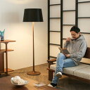 飛騨家具 MOARE モアレ テイク5 フロアスタンド 国産家具 無垢 フロアライト 北海道ナラ ウォールナット メープル