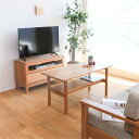 各地の名工房 MUKU工房オリジナル MUKU ムク センターテーブル 国産家具 無垢 リビングテーブル 北海道ナラ ウォールナット チェリー