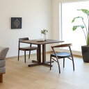 飛騨家具 shirakawa シラカワ aito 彩翔 アームチェア 板座 国産家具 無垢 セミアームチェア ダイニングチェア レッドオーク ウォールナット