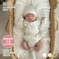 【期間限定 150円OFFクーポン】4点セット / 退院着 新生児 セレモニードレス 韓国...