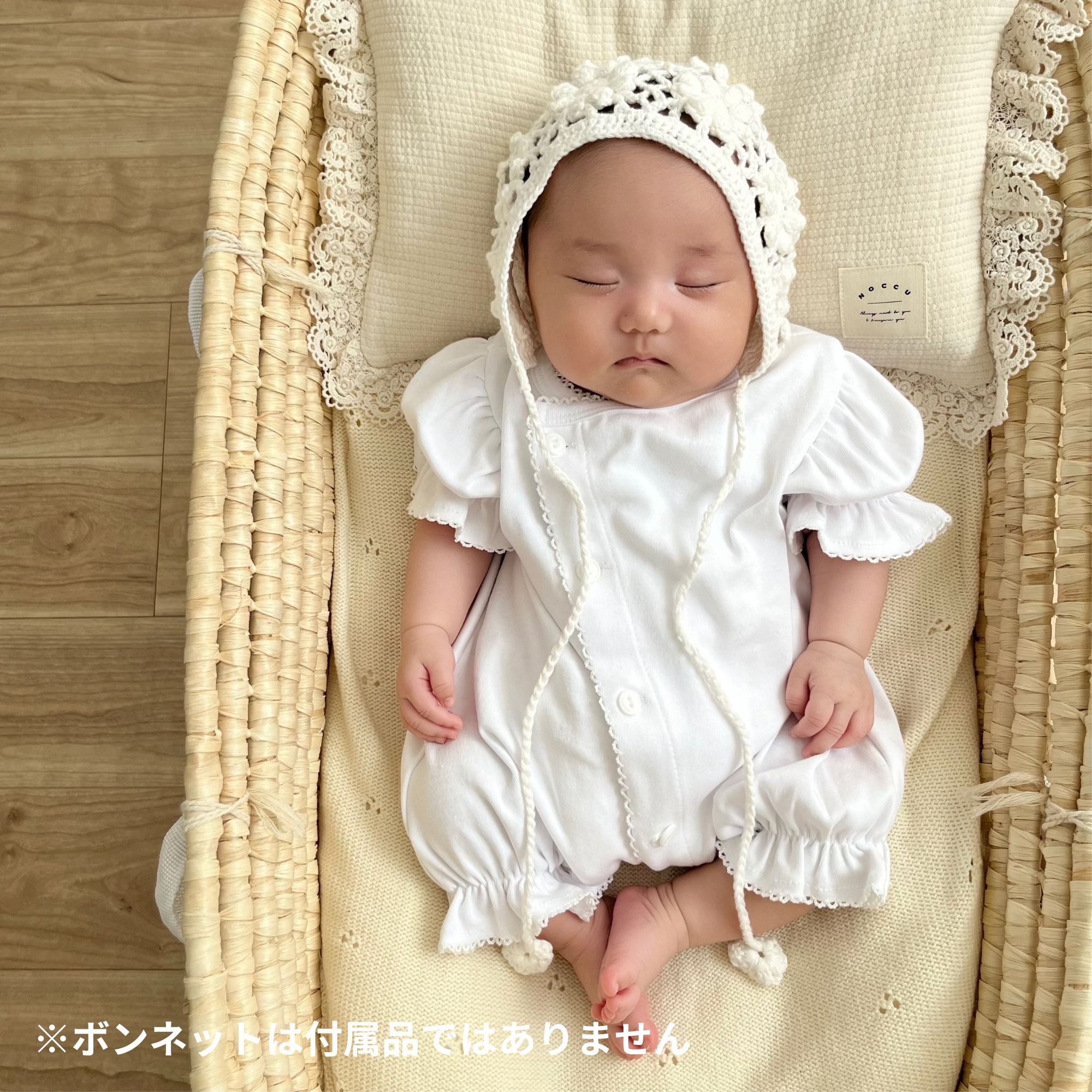 monbebe セレモニードレス 夏 退院着 新生児 半袖 ピコレース 韓国子供服 ベビー服 男の子 女の子 出産祝い プレゼント ギフト 綿100 春 お宮参り ロンパース ベビードレス 撮影 ホワイト コットン レース ニューボーンフォト 出産準備 3