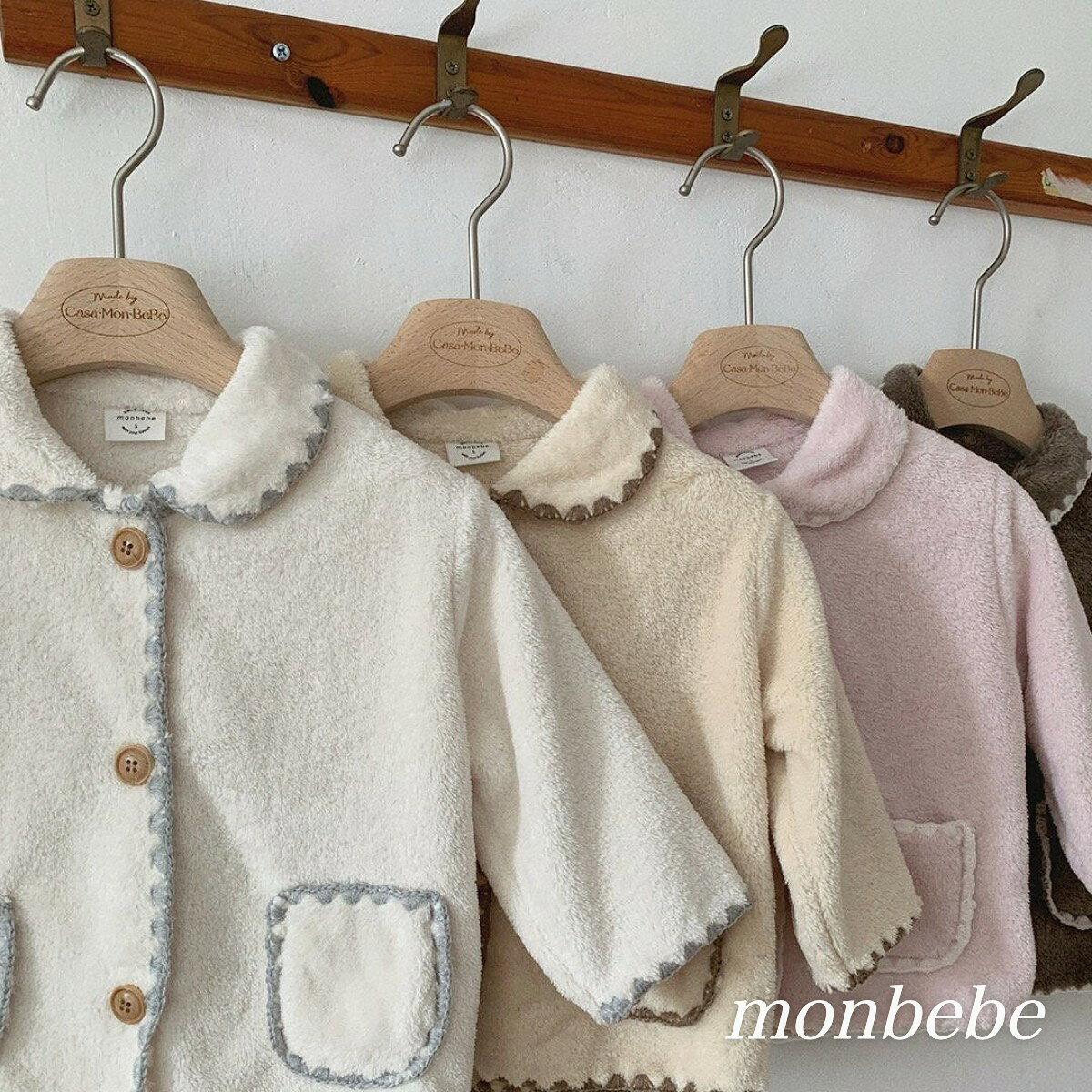 【予約】韓国子供服 monbebe モンベベ ミンクファー ジャケット アウター 上着 トップス アイボリー ピンク イエロー ブラウン 子供服 キッズ服 男の子 女の子 80 90 100 110cm 秋冬 2026 mink fur mello jk