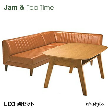 JAM-LD TeaTime LD3å ӥ󥰥˥ ˥󥰥å  ꡼ ֥饦 ȥ ӥơ