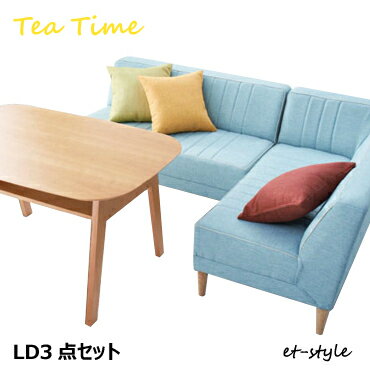 Tea TimeLD3å ӥ󥰥˥ ˥󥰥å  ۥ磻ȥ ʥ뿧 ȥ ӥơ