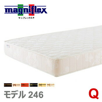 マニフレックス モデル 246 Q クイーン 腰痛 マットレス 高反発 ノンスプリング ノンコイル  ...