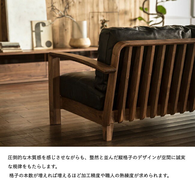 冨士ファニチア Koti ソファ【ワイド3Pソファ/220幅】フジファニチア L08810P 木製 布 革 座り心地 富士ファニチャー [3]