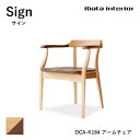 Sign ダイニングチェア アームチェア DCA-K184 ツートン 椅子 肘付き 無垢材 板座 イバタインテリア オーク ウォールナット