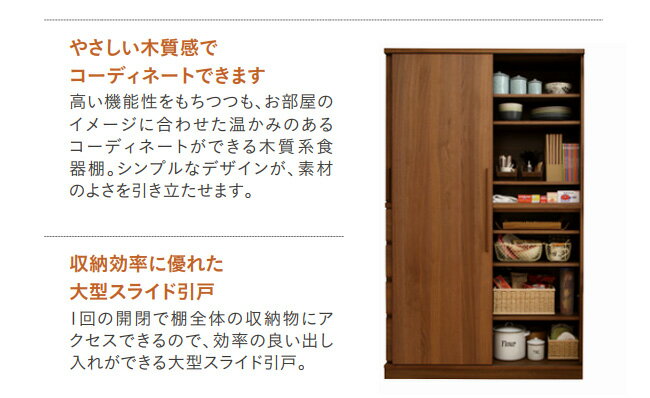 �ڥץ�ߥ����б��ۥ���⥯ ���ż�Ǽê ��󥸥ܡ��� 674�� ��EU2655�� ����ê �����˥󥰥ܡ��� ������ ���å��� ���� ��Ǽ ��������ʥå�