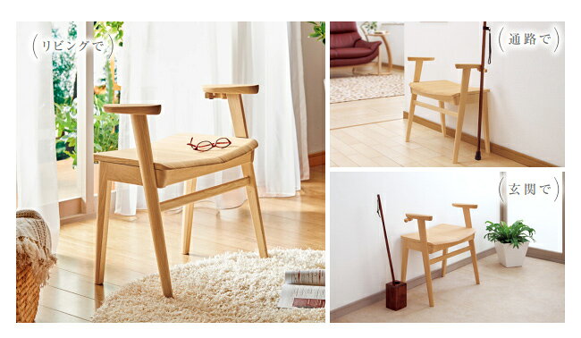 【プレミアム対応】カリモク スツール 565幅【CU1107】 肘付 チェア 椅子 板座 オーク コンパクト ウォールナット [3]