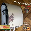 【レビュー特典】【名入れギフトプレゼント】ランドセル Eagle フィットちゃん 男の子 シルバー レッド ブラック 軽量 大人 カッコいい スポーツ 男 男子 クリスマス