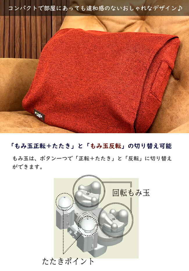 マッサージクッション たたきもみ 肩こり マッサージ マッサージ器 腰痛 あす楽 在庫 たたき ダブル ギフト プレゼント ルルド好きにも【楽ギフ_包装選択】【マスクプレ】 誕生日 バレンタイン格安通販　バレンタイン　人気　ランキング