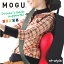 MOGU モグ ドライバーズバックサポーター クッション 車用 ビーズ おしゃれ 誕生日 ギフト 父の日