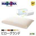 商品仕様 素材・カラー マニフレックス【ピローグランデ】 エリオセルMF サイズ 幅70×奥行45×厚み12cm 重量 備考 関連 マニフレックス 枕【ピローグランデ】ピロー 高反発 肩こり まくら イタリア製 人気 送料 送料無料！ 納期 あす楽対応 （在庫が切れている場合、遅れることがあります） お急ぎの方は以下【お問い合わせ】より納期の確認をお願いします。 ※こちらの商品は弊社の配送の都合上、沖縄県へのお届 　 けは対応しておりません。