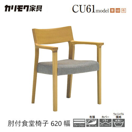 �ڥץ�ߥ����б��ۥ���⥯ �����˥� ������ ��CU6100/CU6110/CU6120/ɪ�դ��� �� ���� �ܳ� ���С���� ��������ʥå�