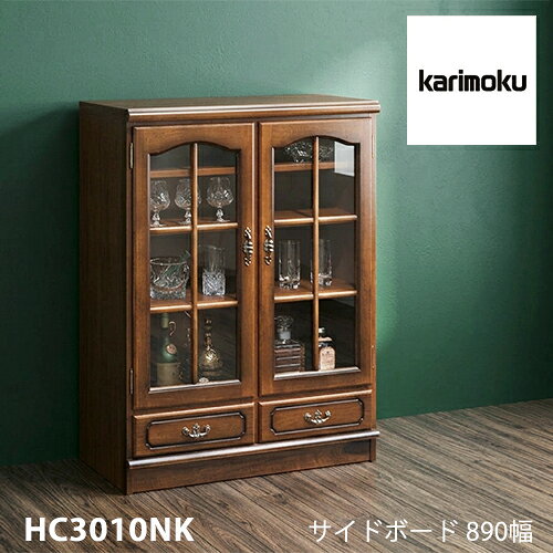 商品仕様 素材・カラー カリモク サイドボード 890幅 【HC3010NK】 主材：ブナ/コロニアルウォールナット色 サイズ W890xD450xH1191 重量 備考 関連 カリモク コロニアル サイドボード 890幅 【HC3010NK】 リビングボード 収納 飾り棚 ガラス キャビネット 送料 開梱設置無料 納期 納期約4-5週間 (在庫が切れている場合、遅れることがあります) お急ぎの方は以下【お問い合わせ】より納期の確認をお願いします。 ※こちらの商品は弊社の配送の都合上、沖縄県へのお届 けは対応しておりません。