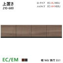 pEi EC/EM u 160 EC-VL160U/EC-VH160U I[_[ _CjO{[h zCg Z~Jl EH[ibg [